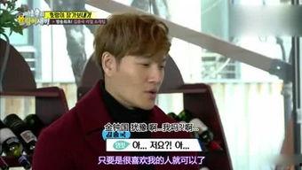 娱乐吃瓜君姐,揭秘娱乐圈幕后故事，带你领略明星真实生活